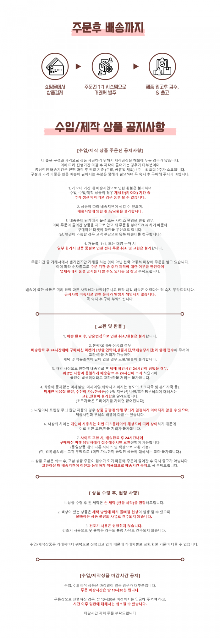 bcf65b3088b3e55fc1f91f7e42fb98a0_1753193589_696.png